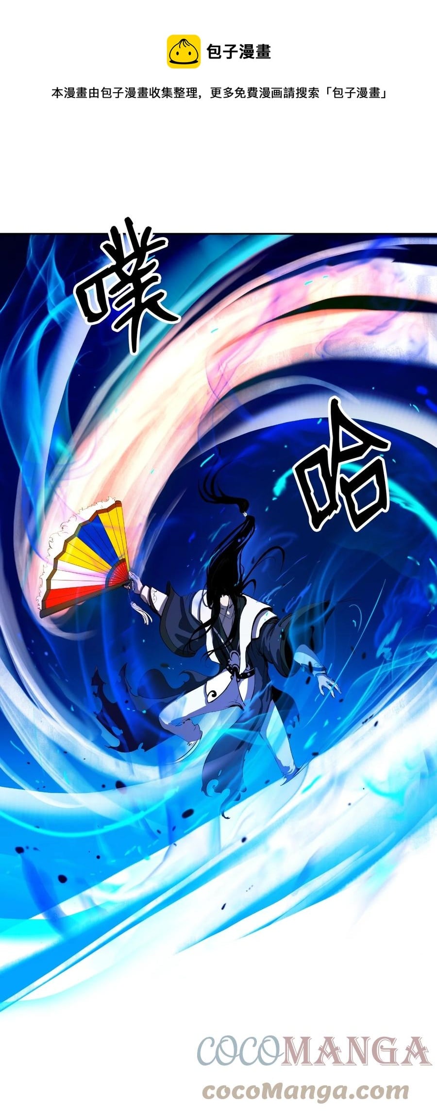 第 65 页