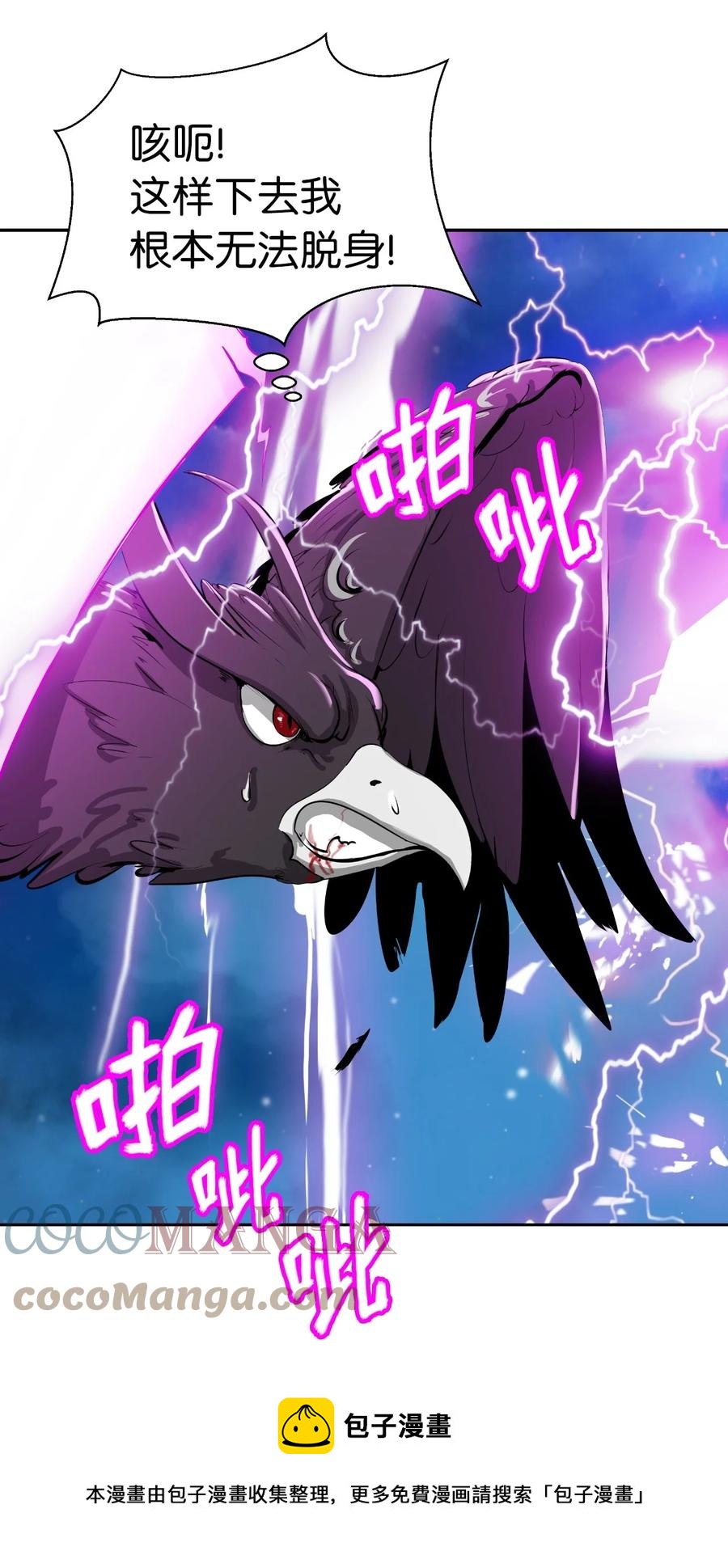 第 89 页