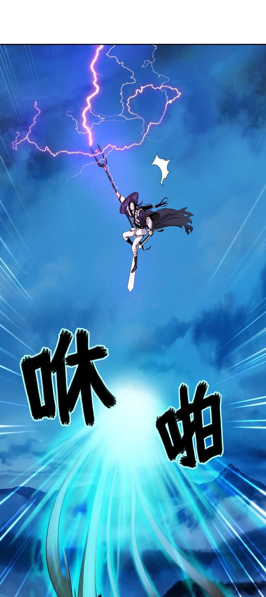 第 91 页