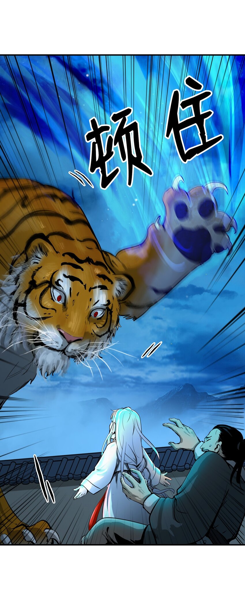 第 43 页