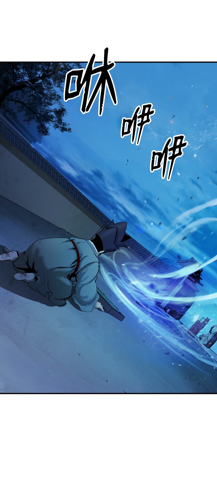 第 62 页