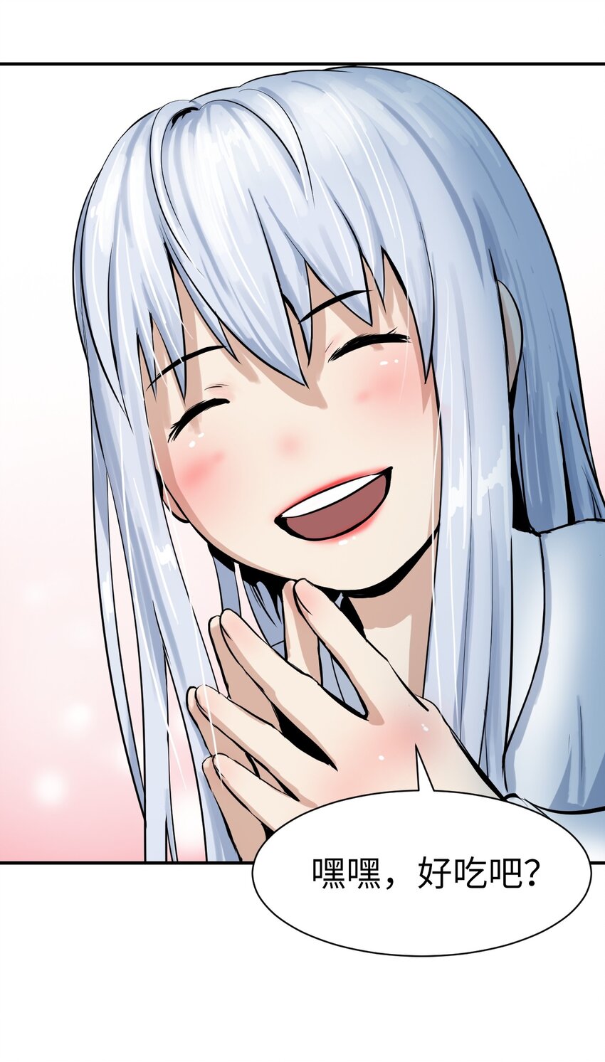 第 72 页