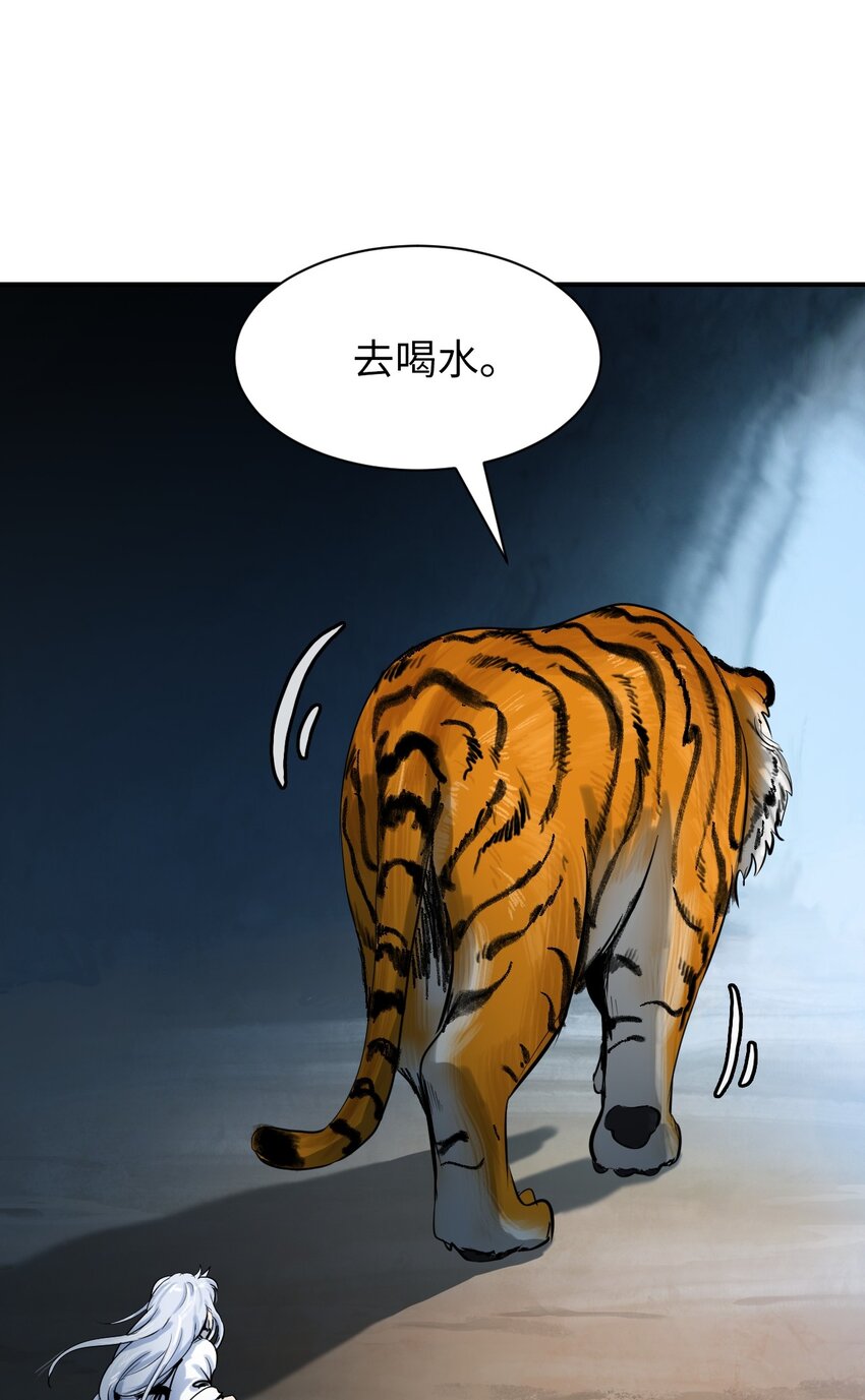 第 75 页