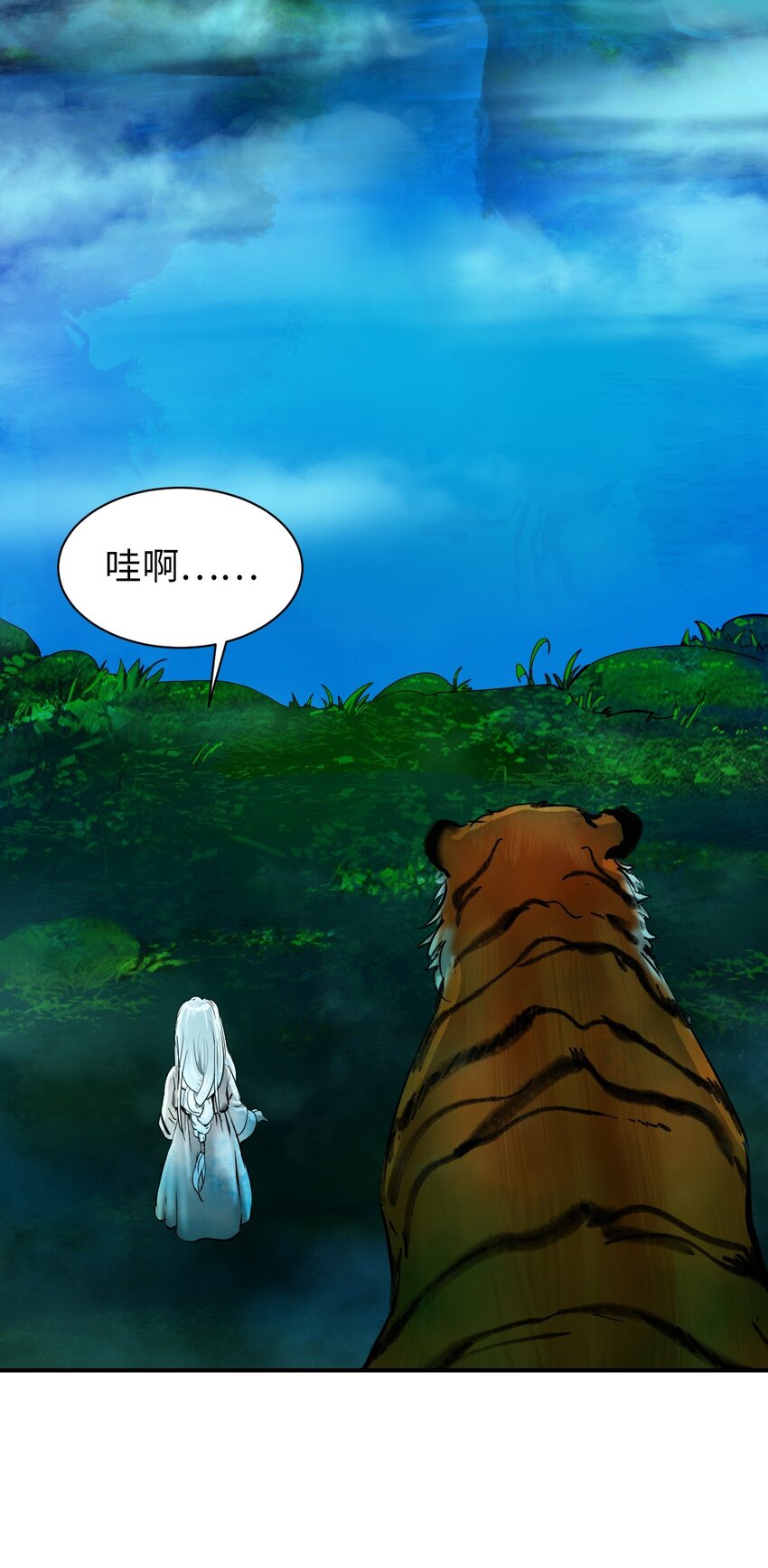 第 80 页