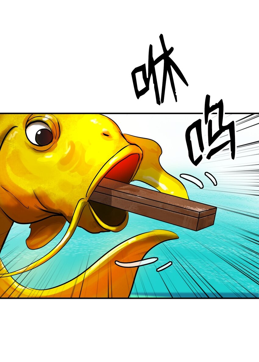第 85 页