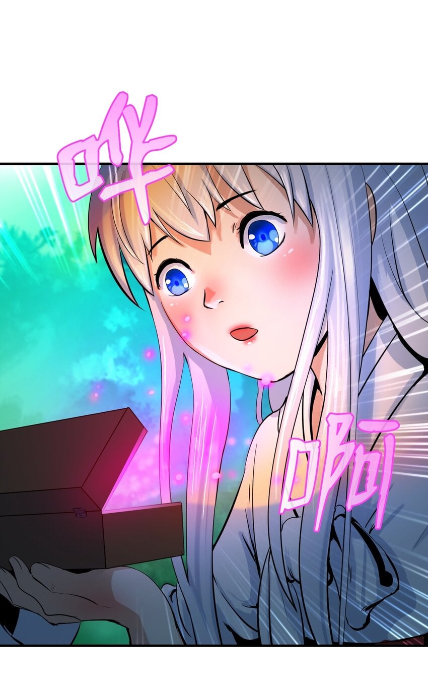 第 89 页