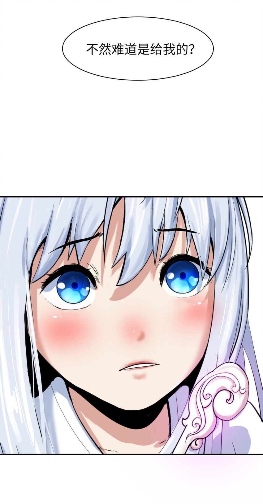 第 95 页