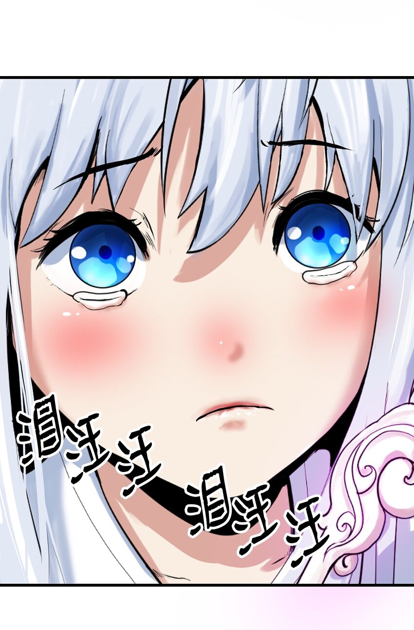 第 96 页