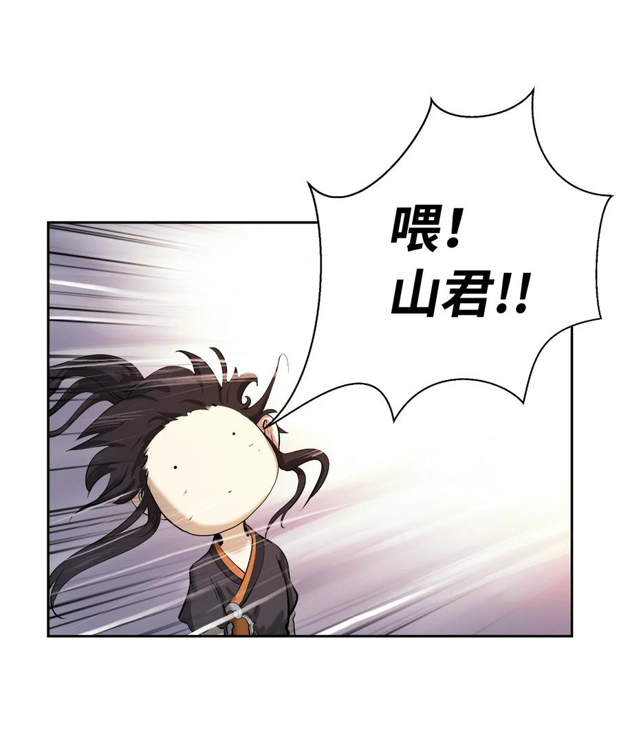 第 107 页