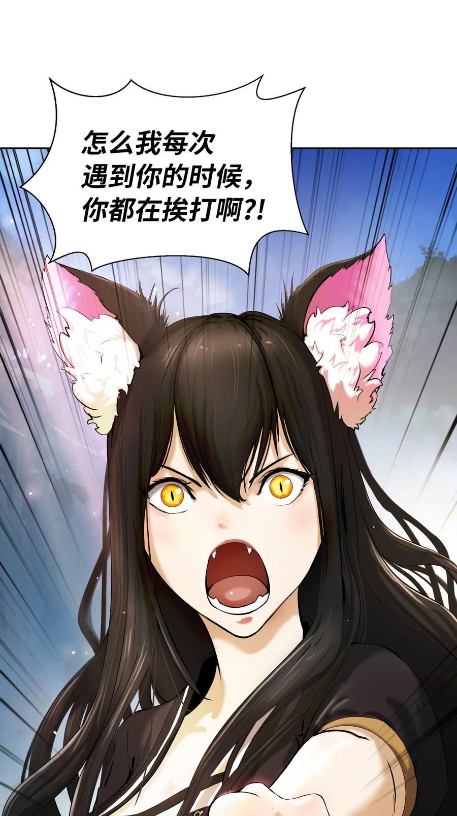第 108 页
