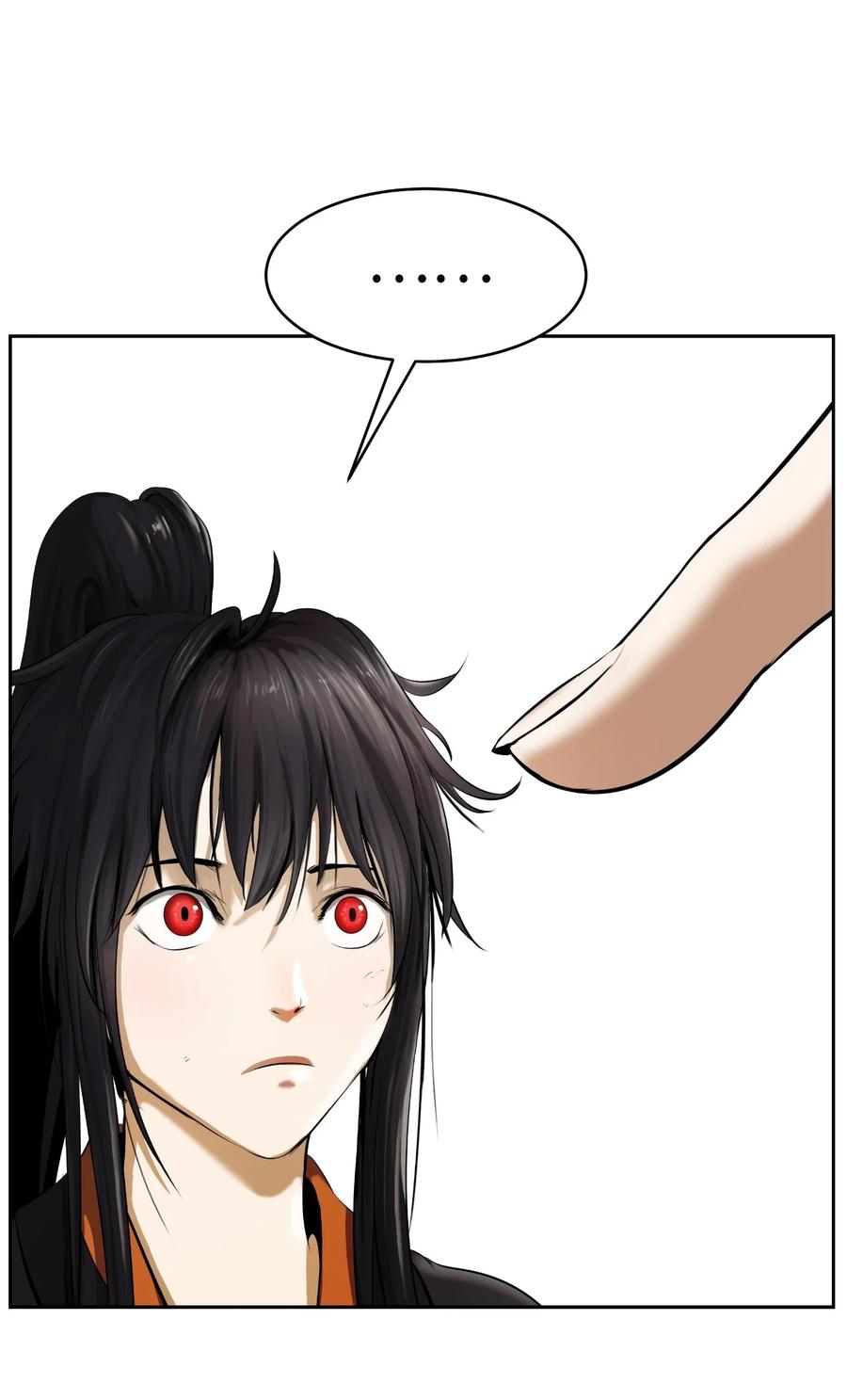 第 110 页