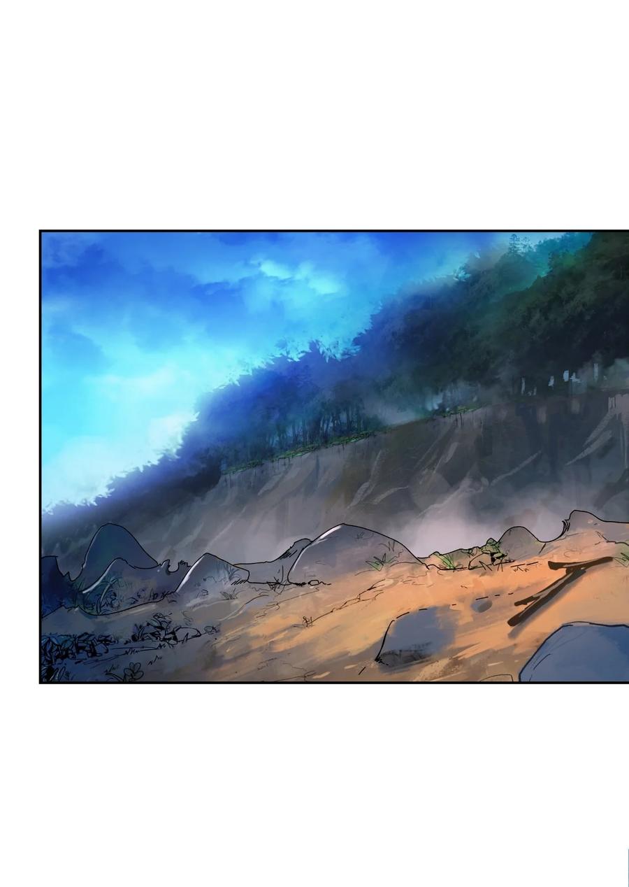 第 95 页