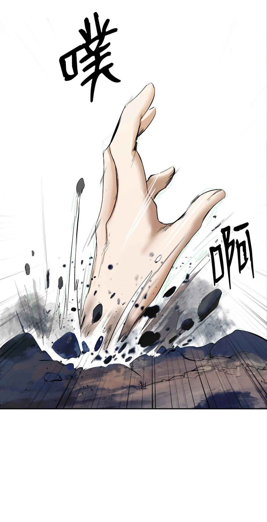 第 96 页