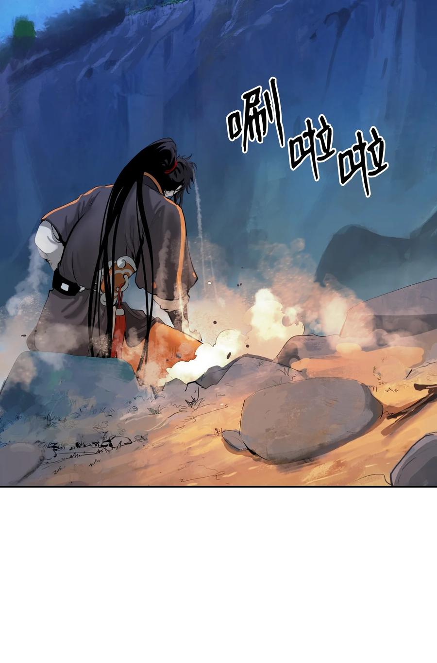 第 98 页