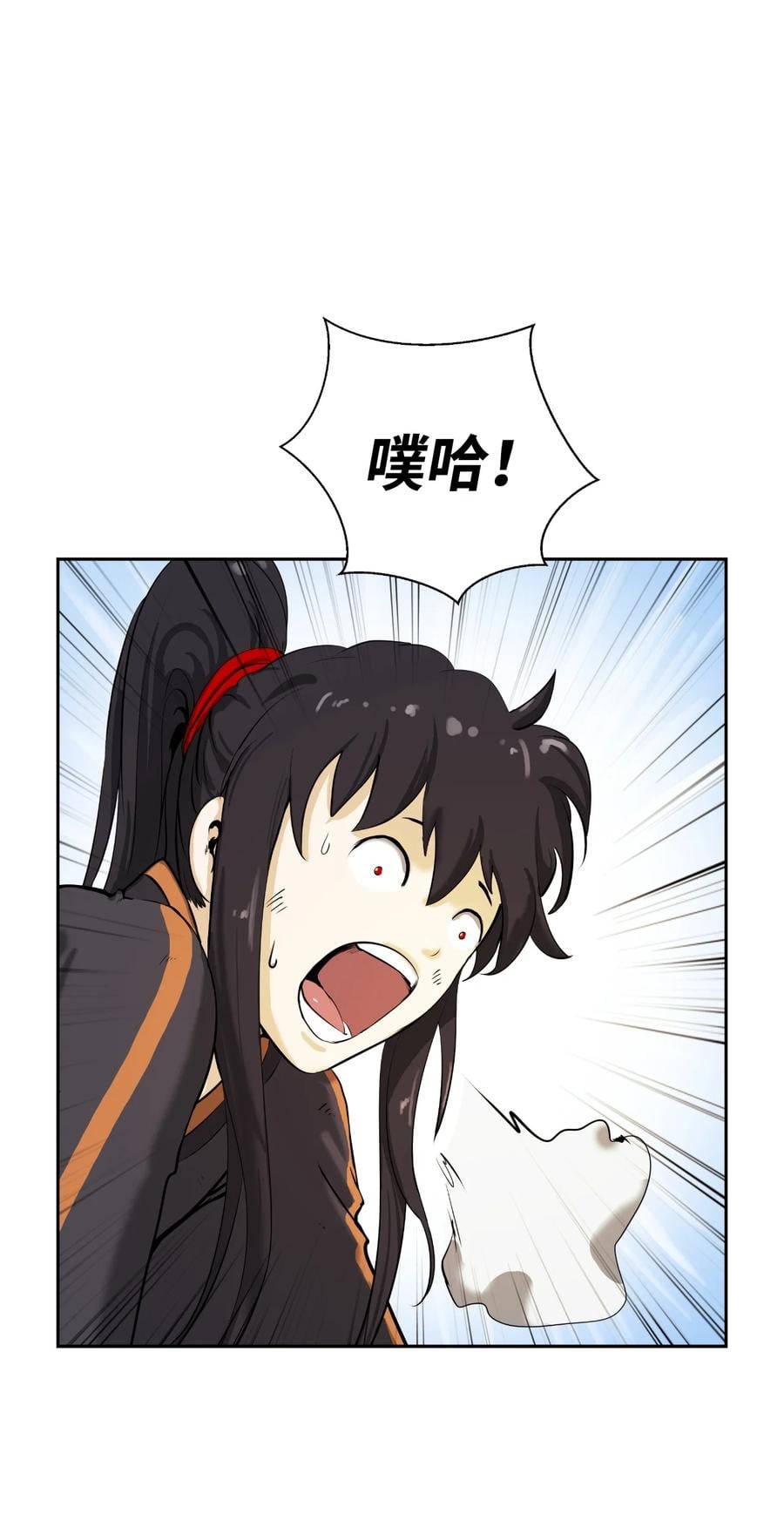 第 99 页