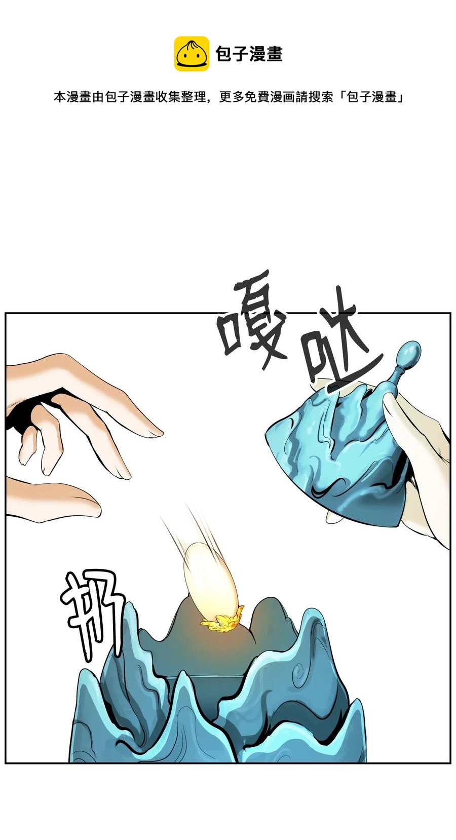 第 65 页