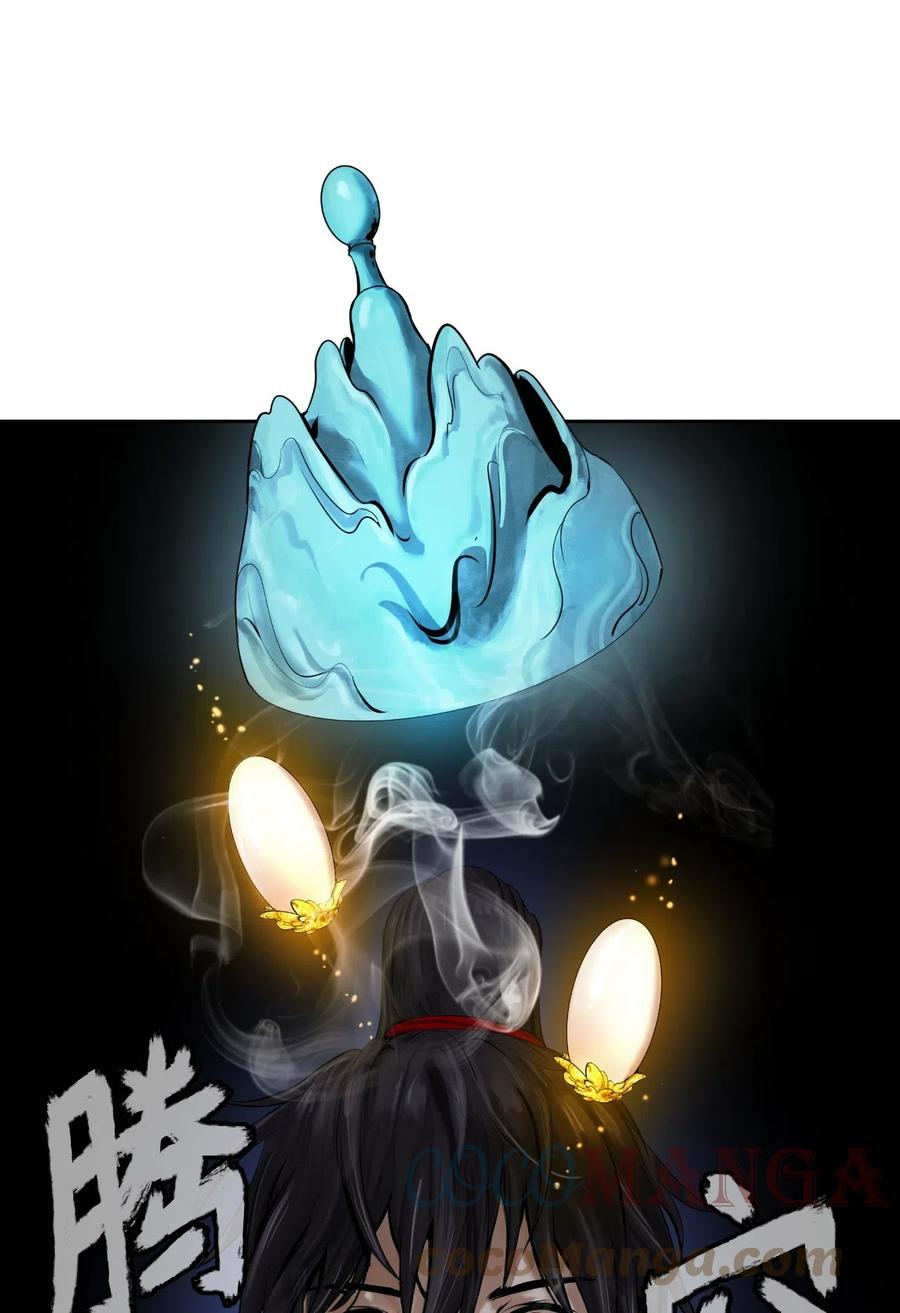 第 79 页
