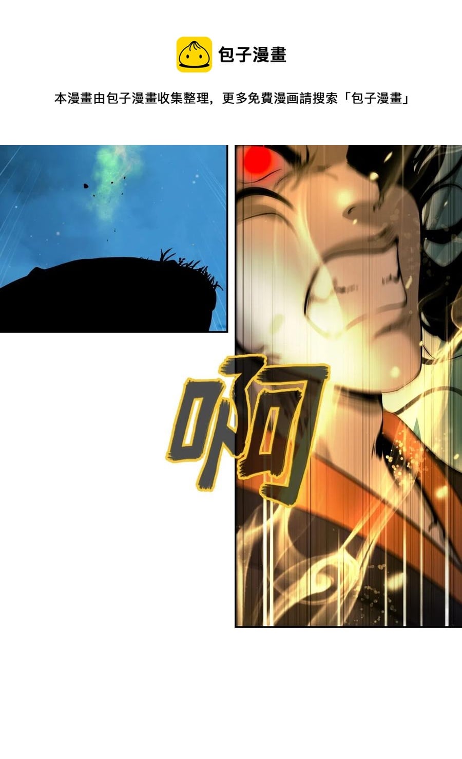 第 89 页