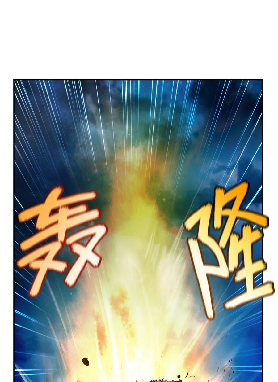 第 90 页