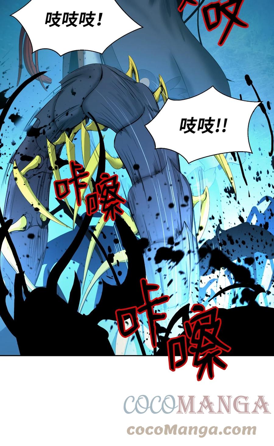 第 46 页