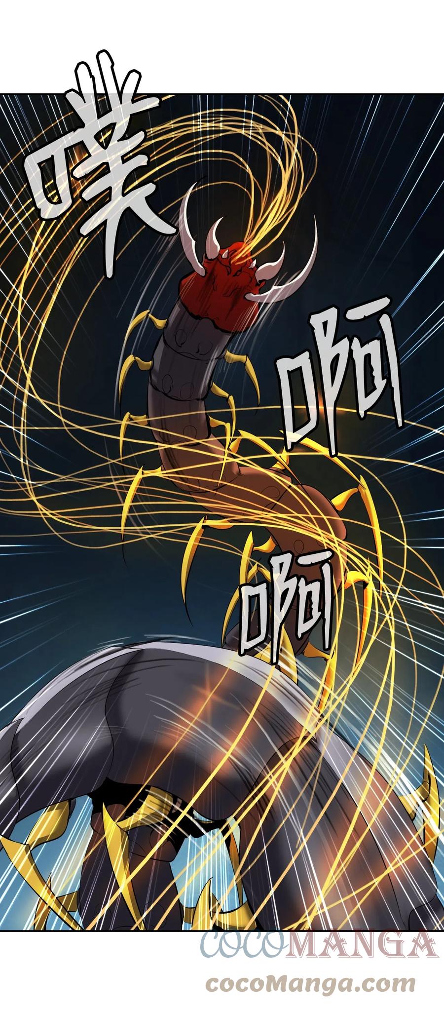 第 55 页