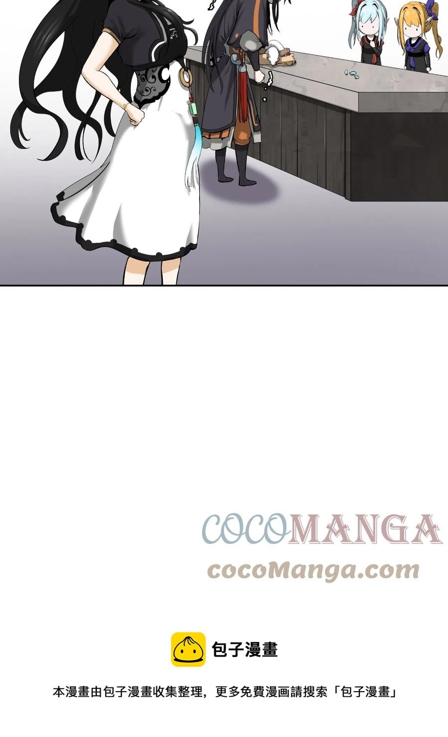 第 61 页