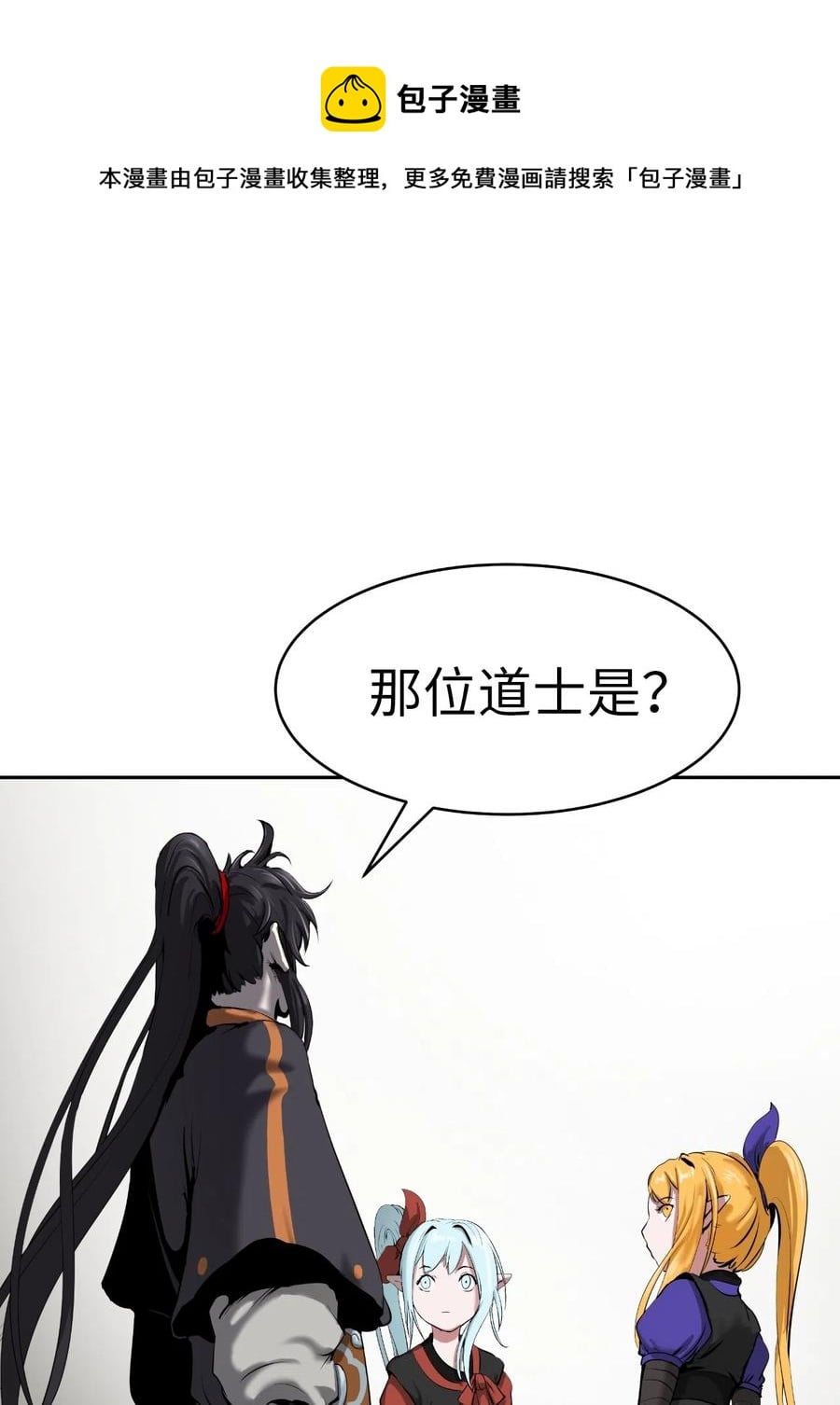 第 89 页