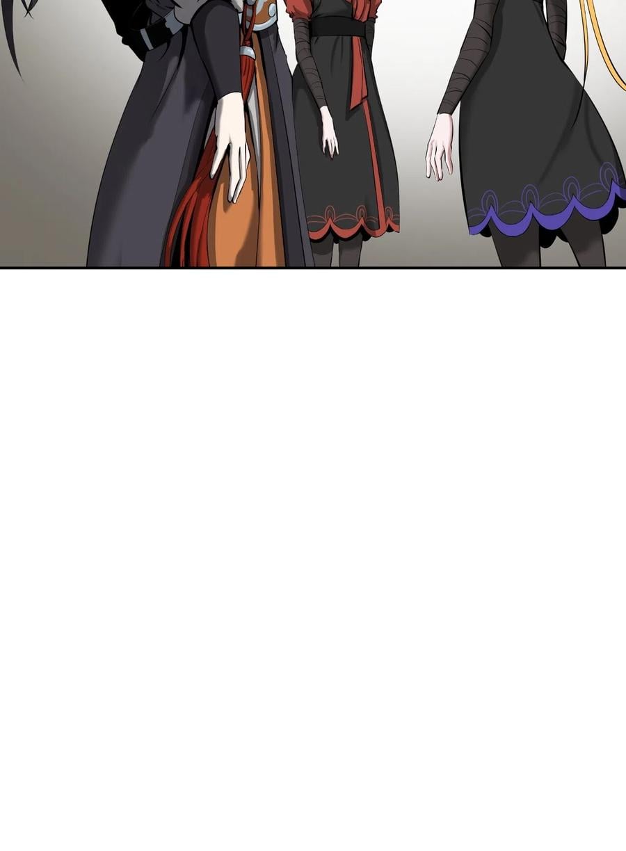 第 90 页