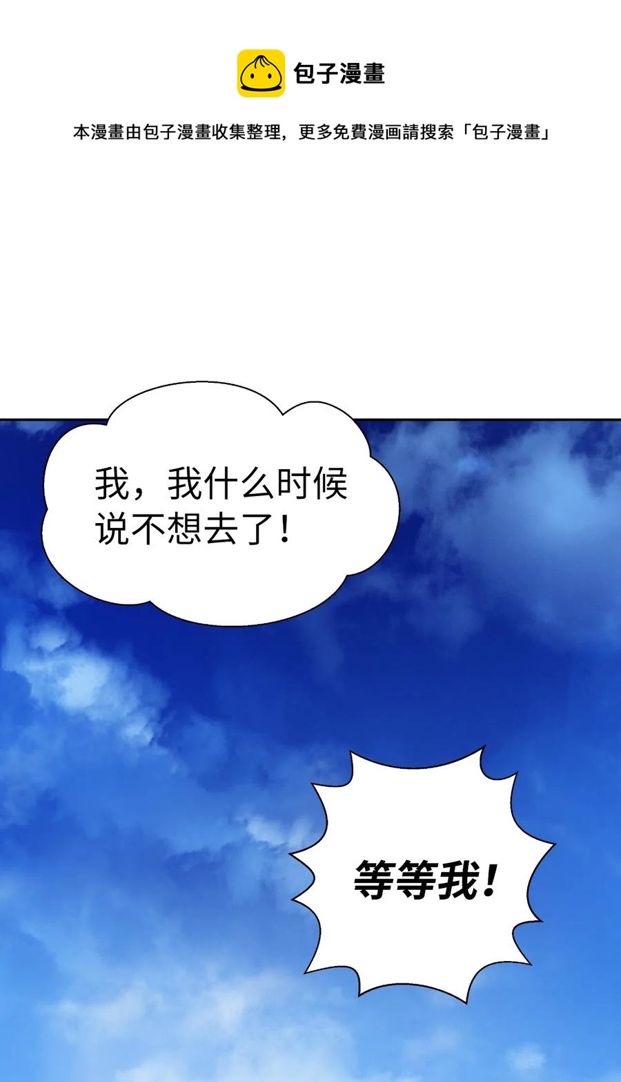 第 89 页