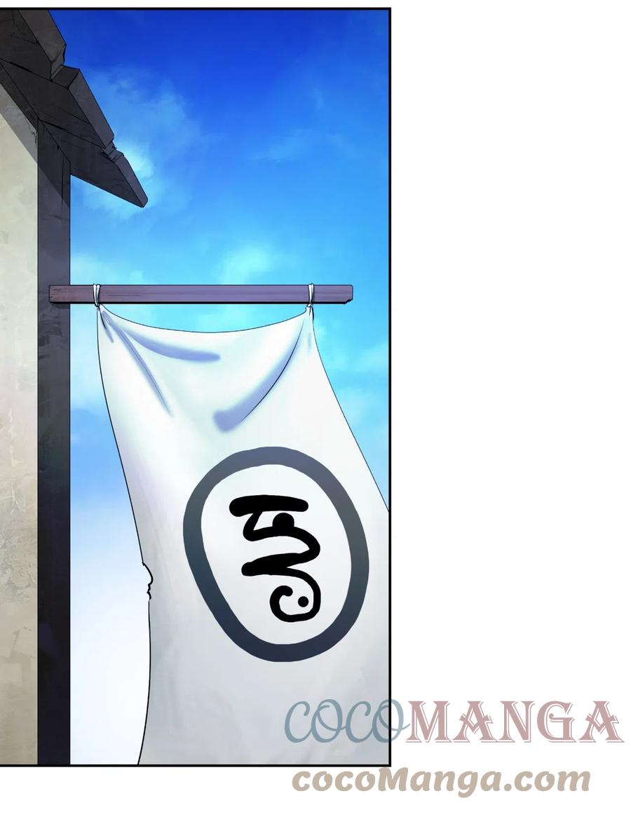 第 91 页