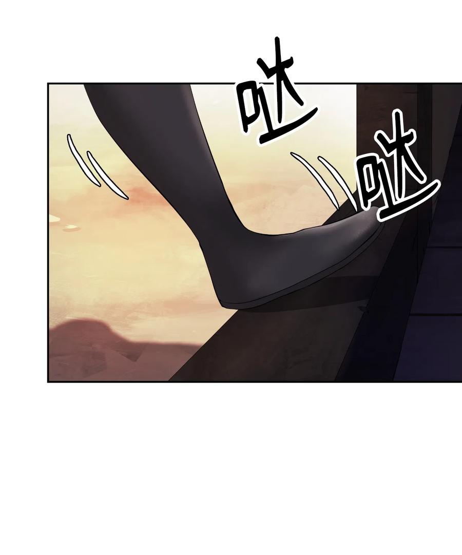 第 92 页