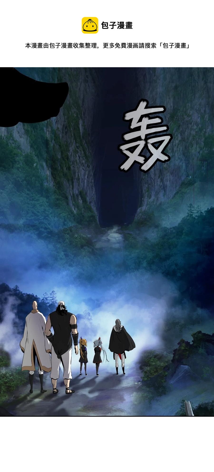 第 57 页