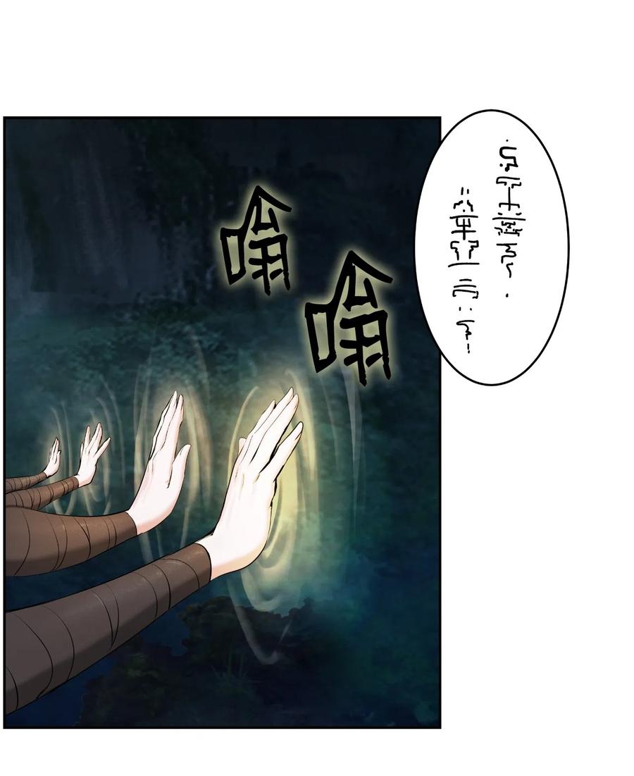 第 68 页