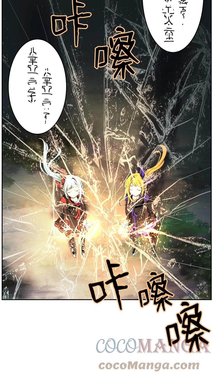 第 70 页