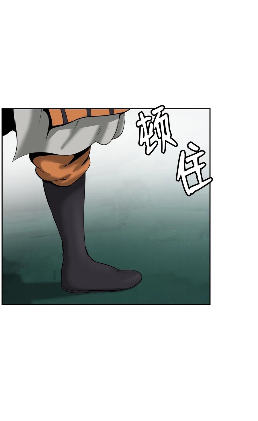 第 87 页