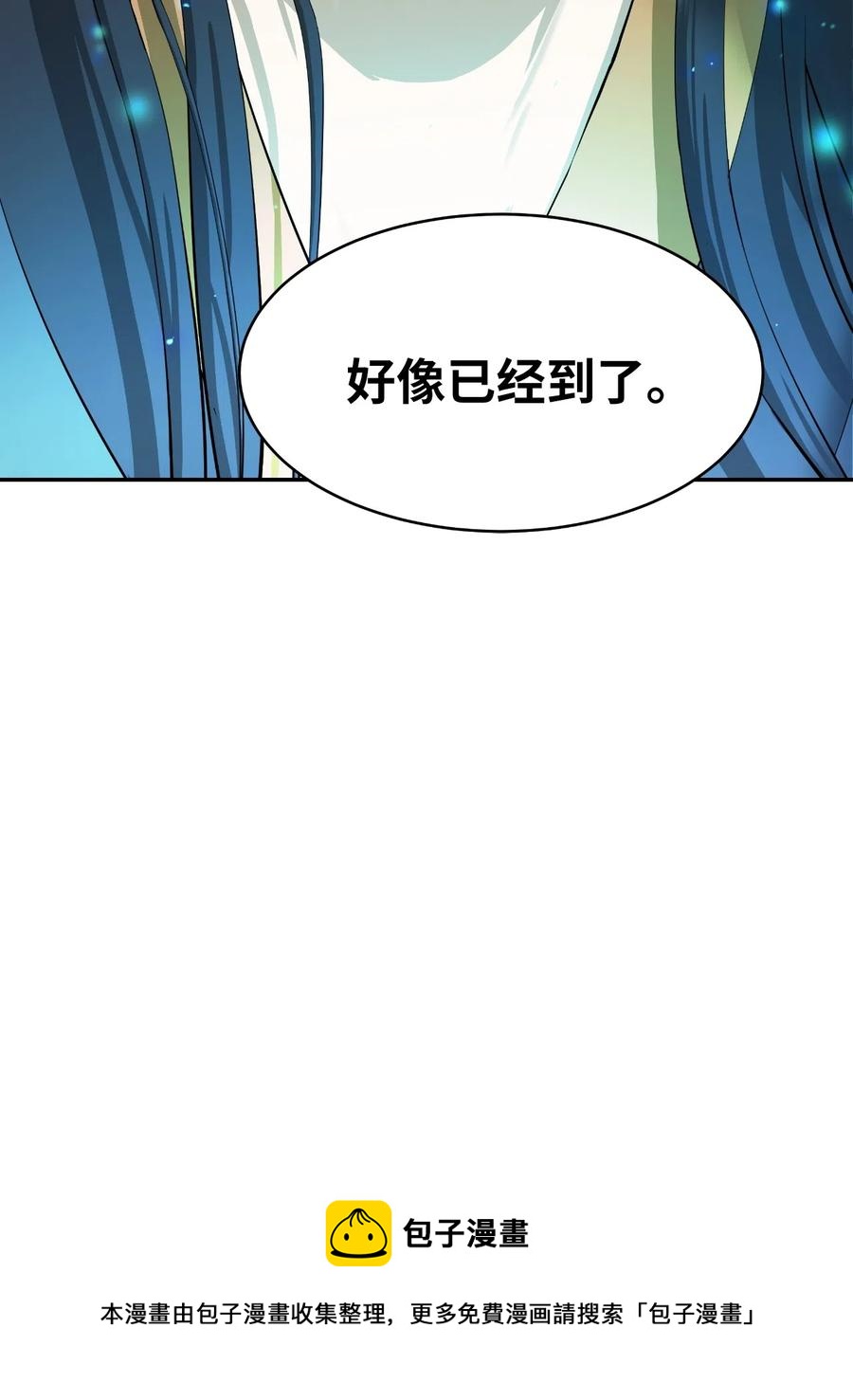 第 89 页