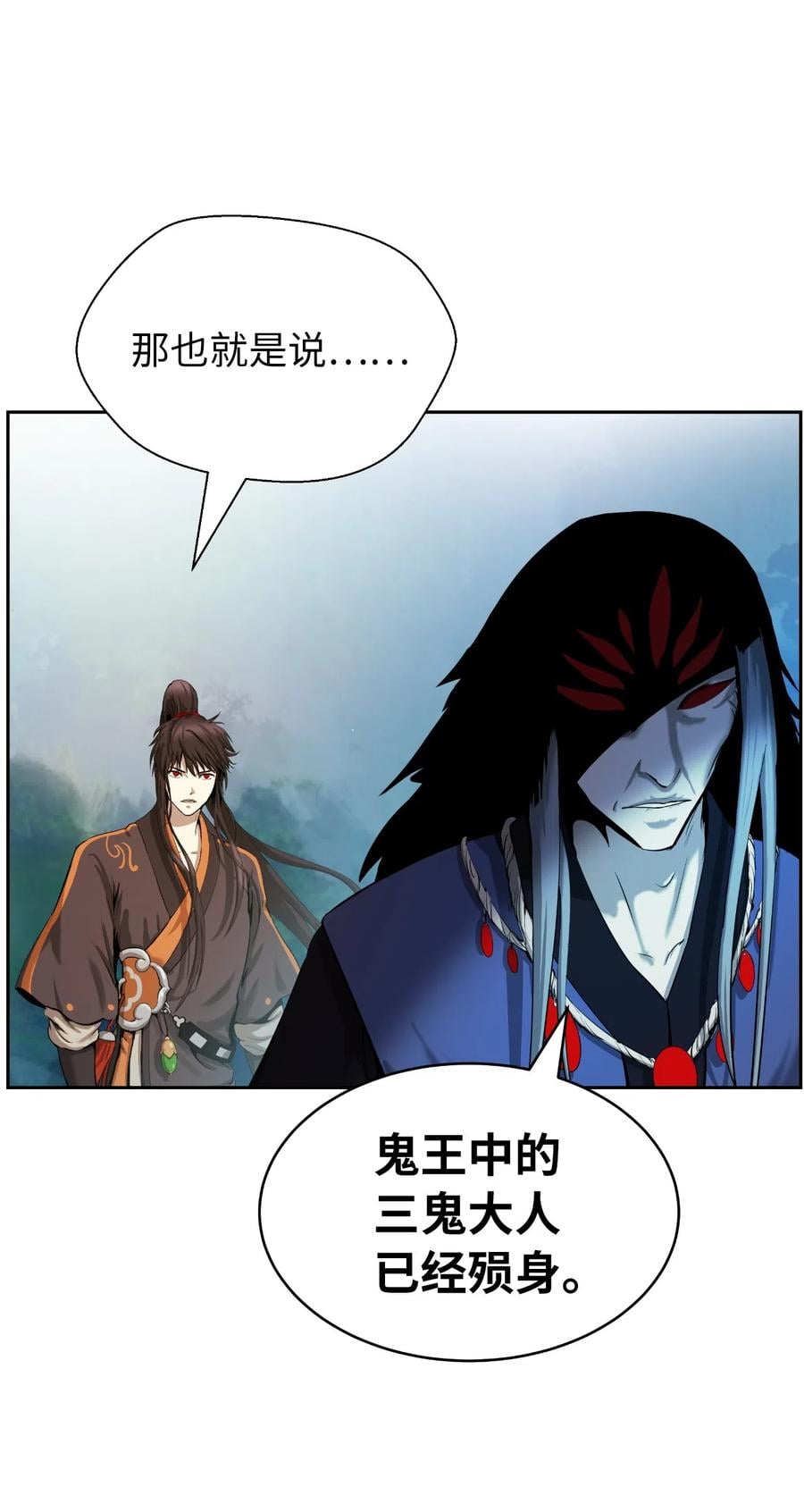 第 62 页