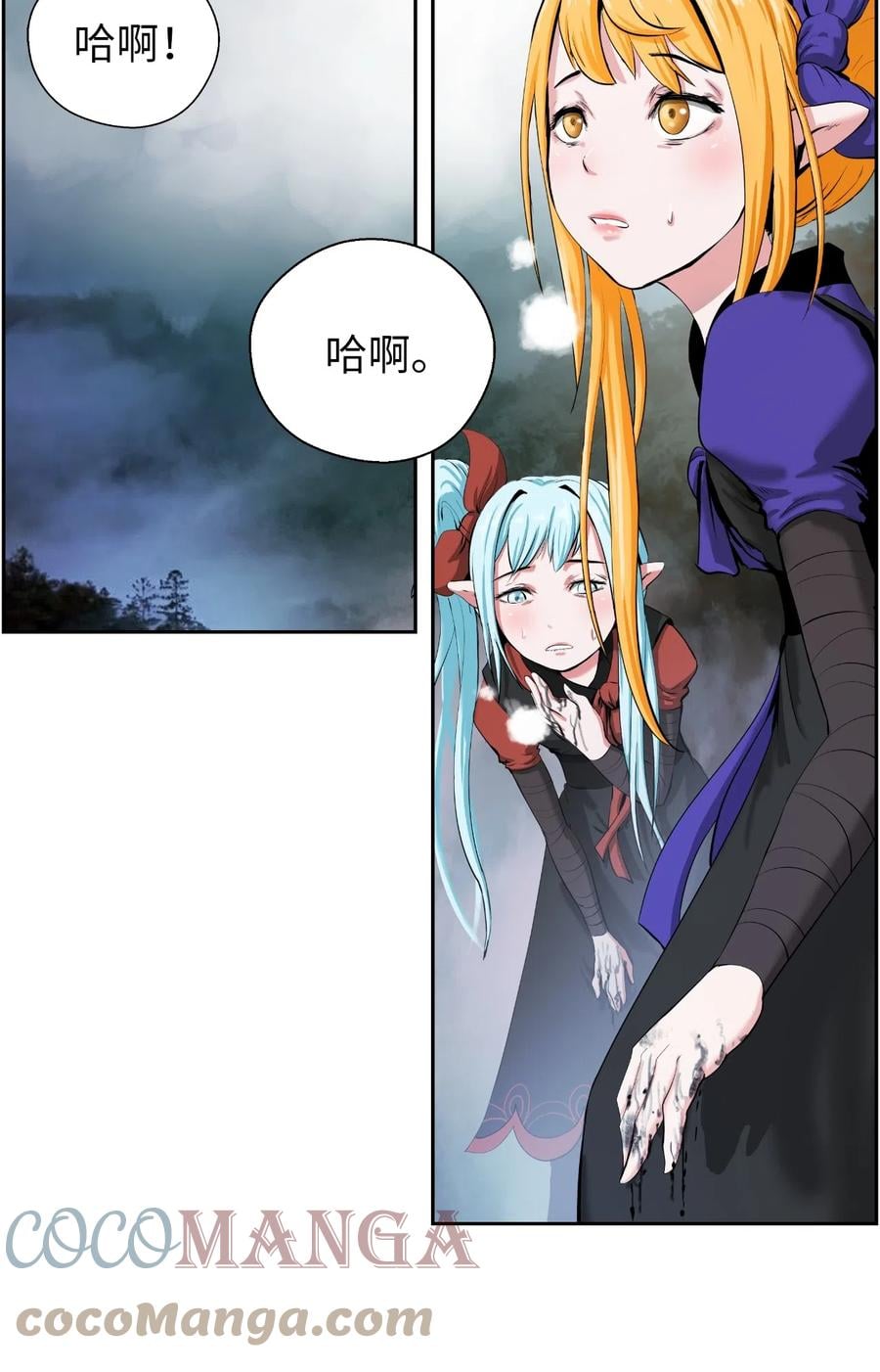 第 67 页