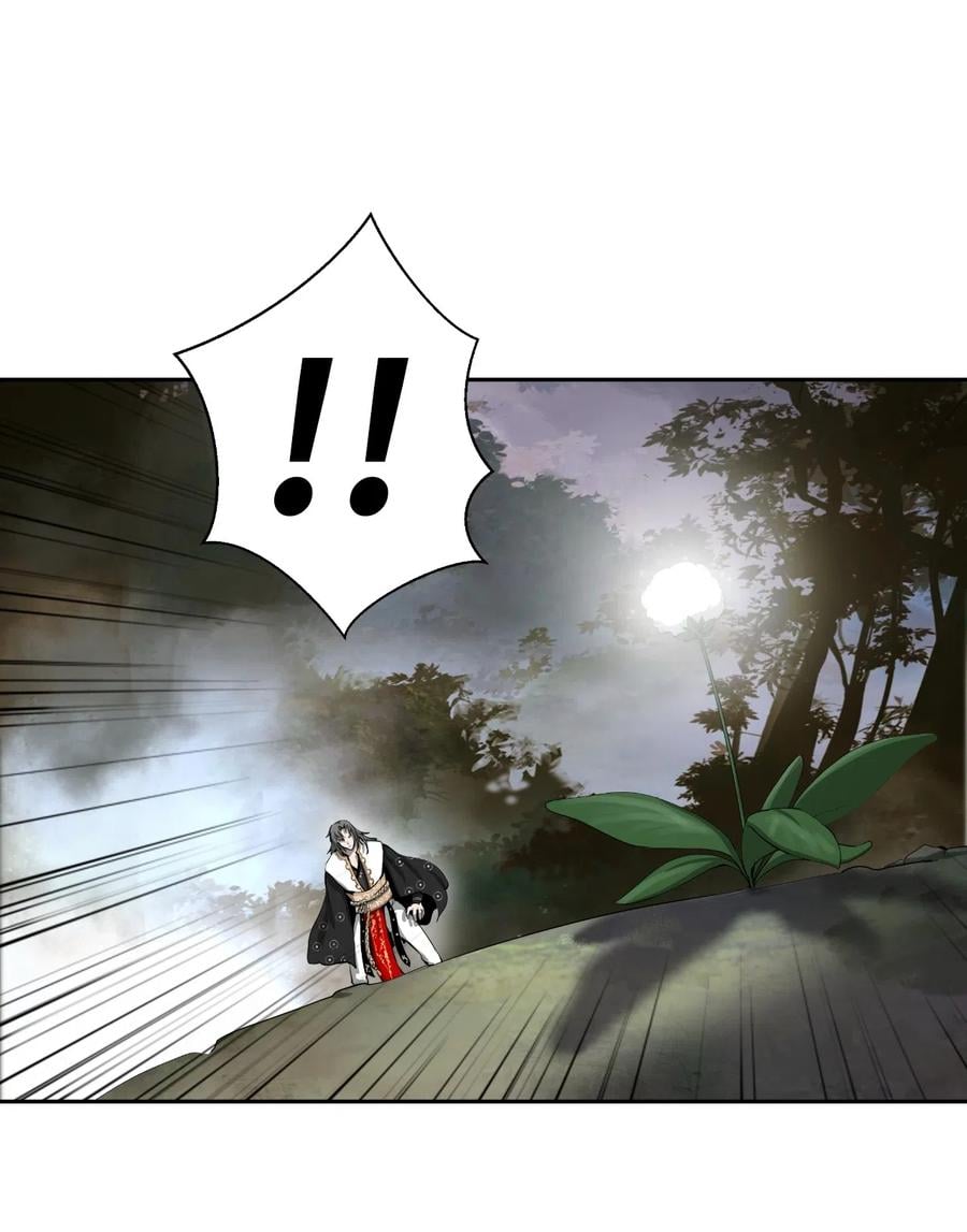 第 74 页