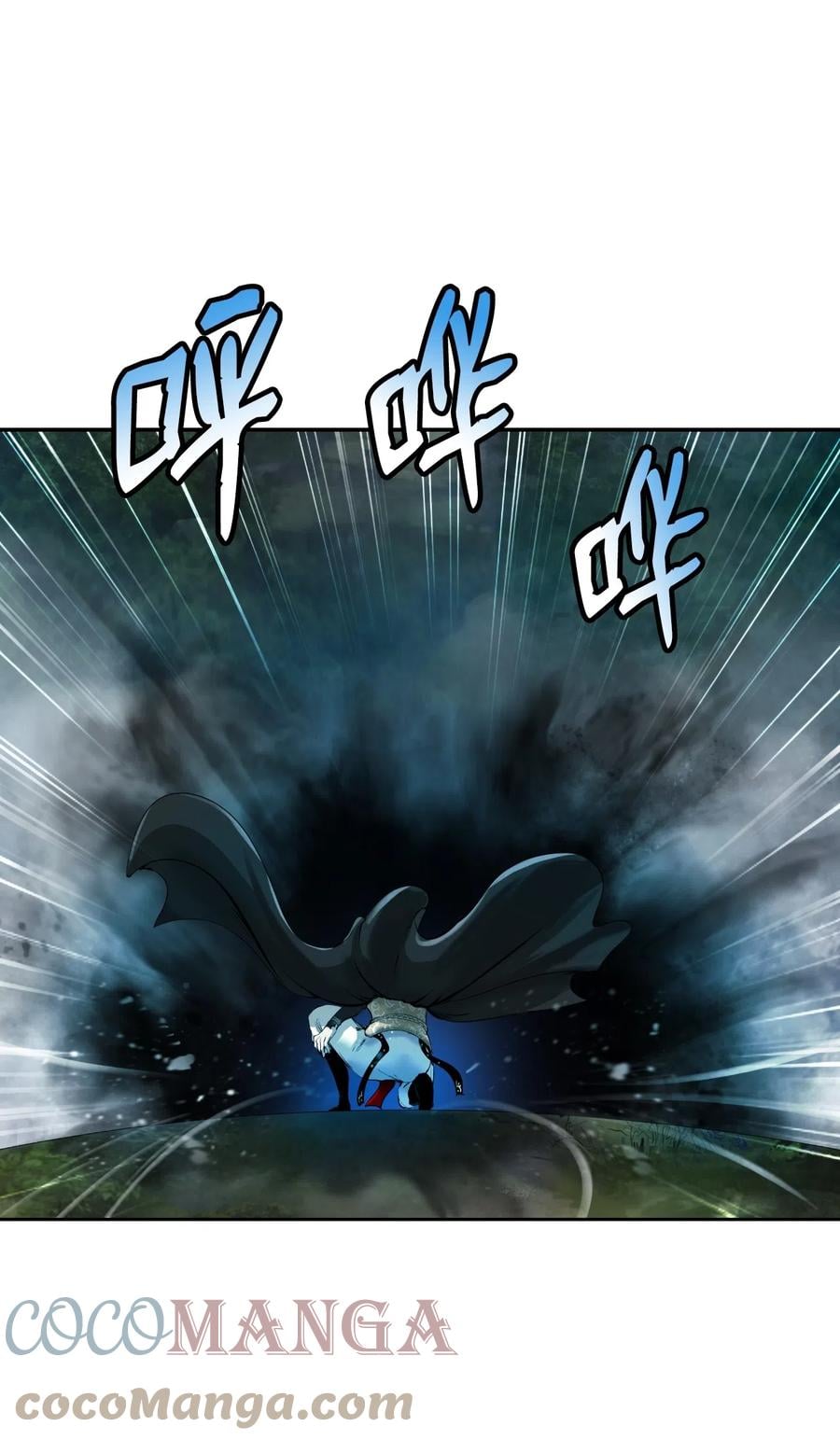 第 79 页