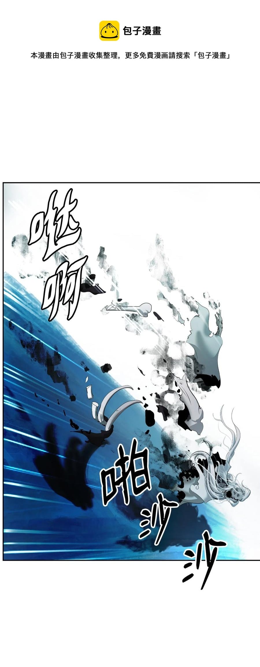 第 89 页