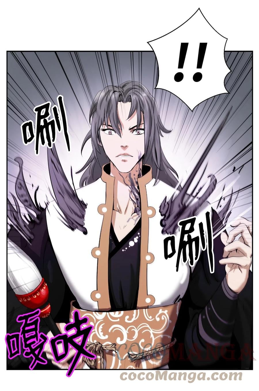 第 46 页