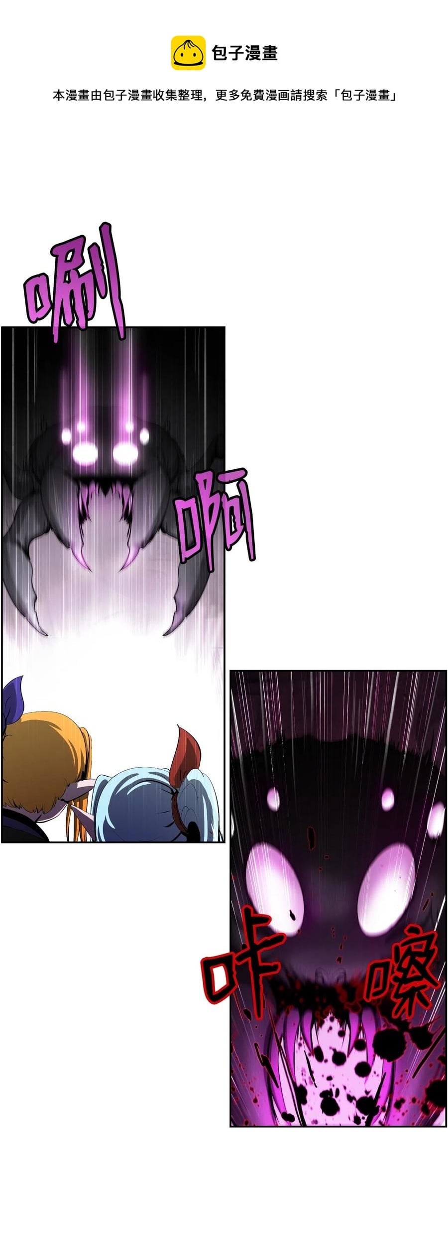 第 65 页