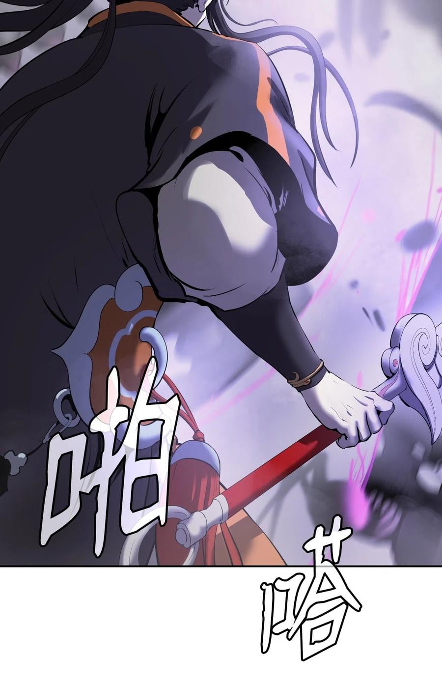 第 71 页