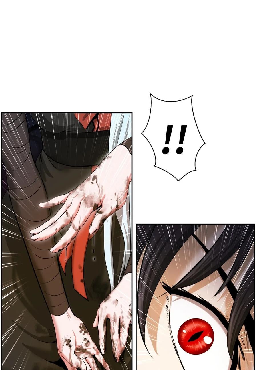 第 75 页