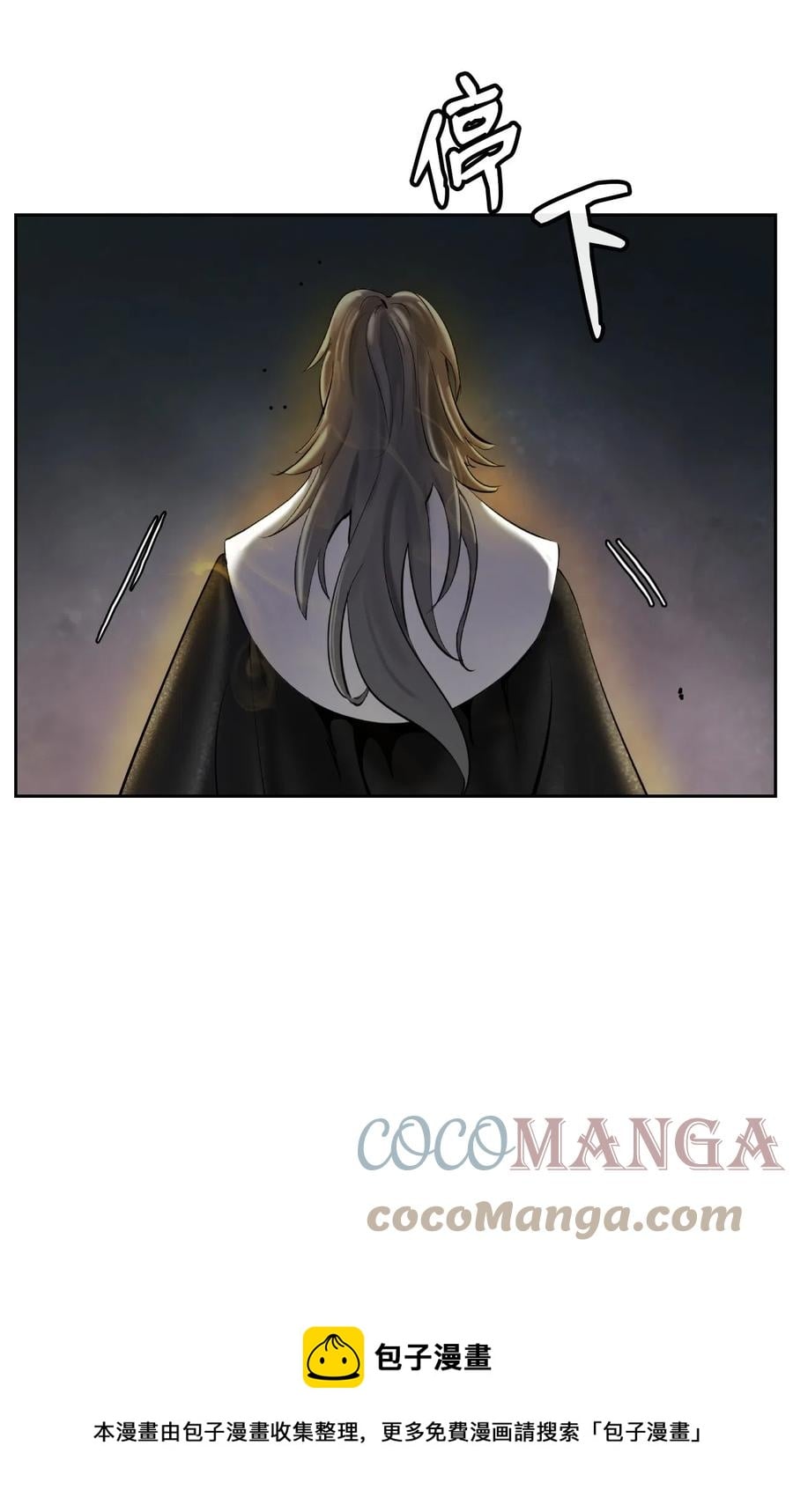 第 85 页
