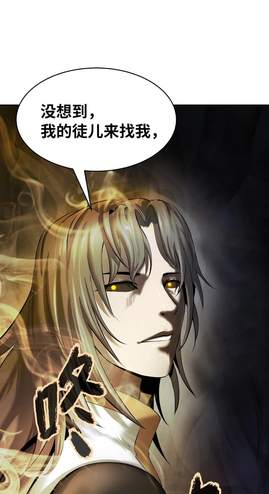 第 87 页