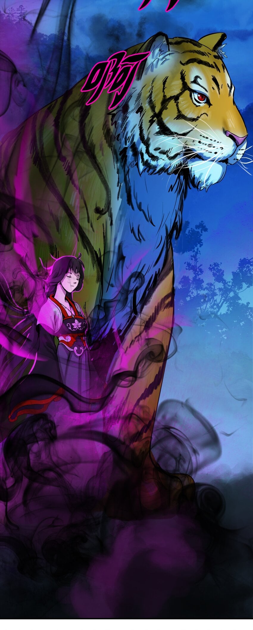 第 101 页