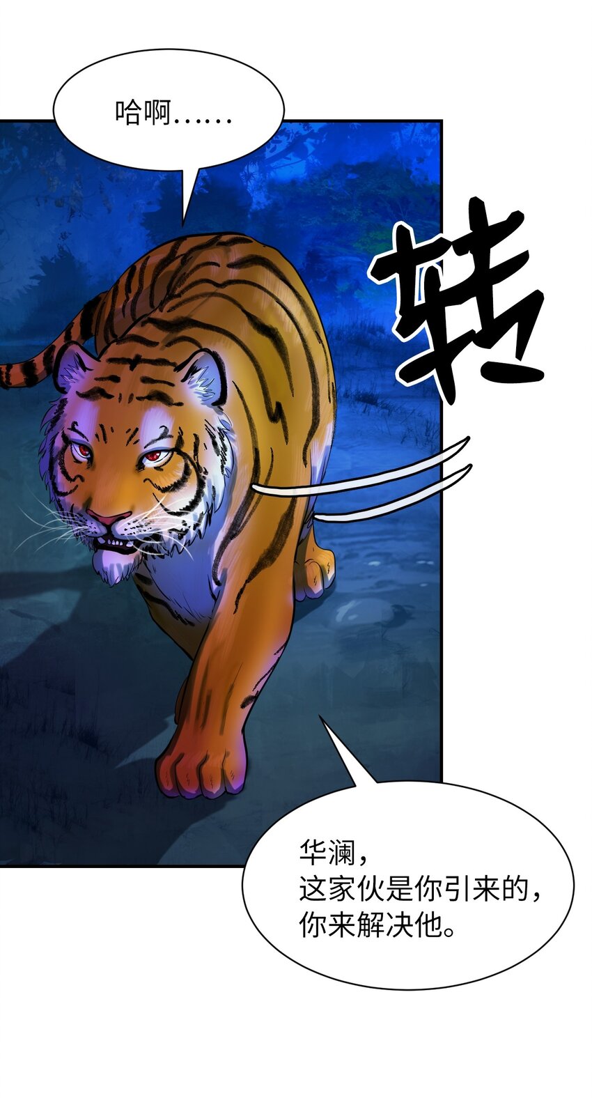 第 103 页