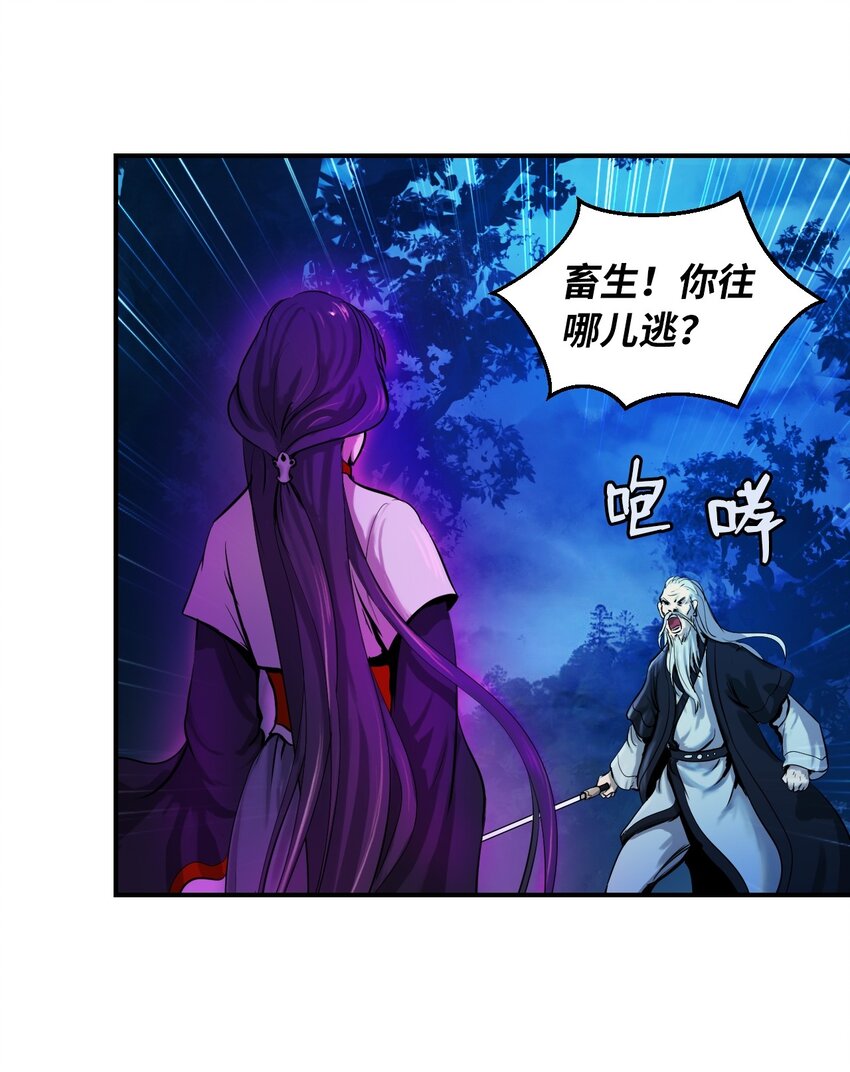 第 104 页